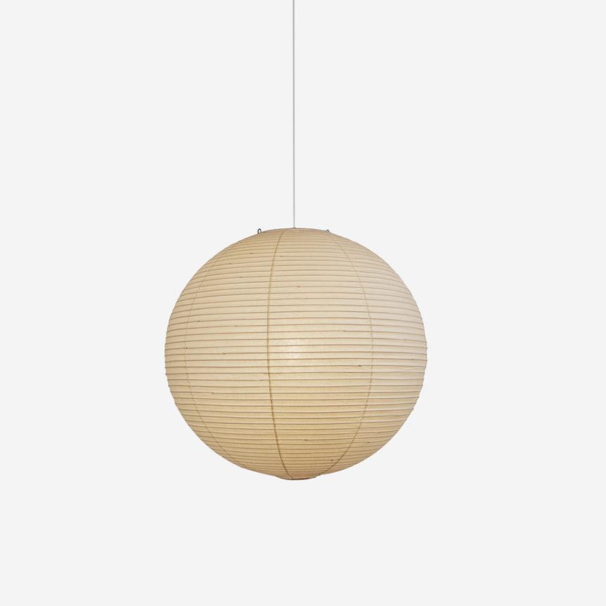 Paper Pendant Light - Designer Lighting
