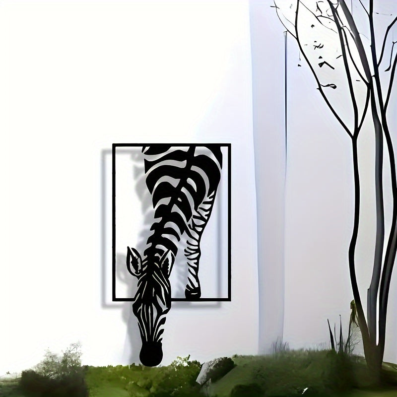 Zebra Silhouette Wall Decoration - Stylish Elegance for Your Space