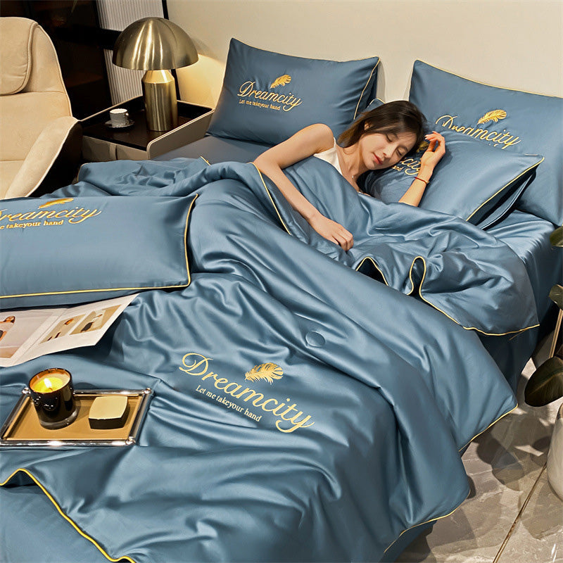 FrostEase Premium Cooling Bedding | Lightweight, Breathable, and Machine Washable Sleep Solution