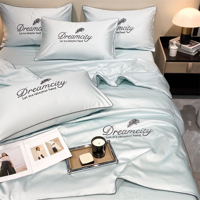 FrostEase Premium Cooling Bedding | Lightweight, Breathable, and Machine Washable Sleep Solution