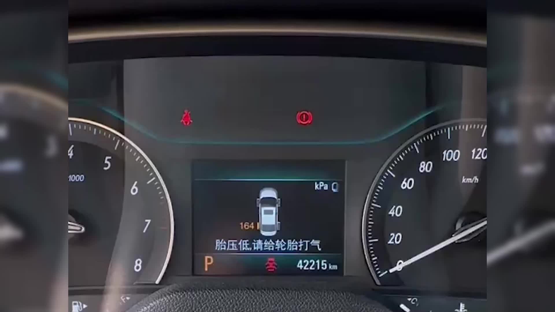 Portable Air Compressor – Smart Tyre Inflator with LCD Screen and LED Lights