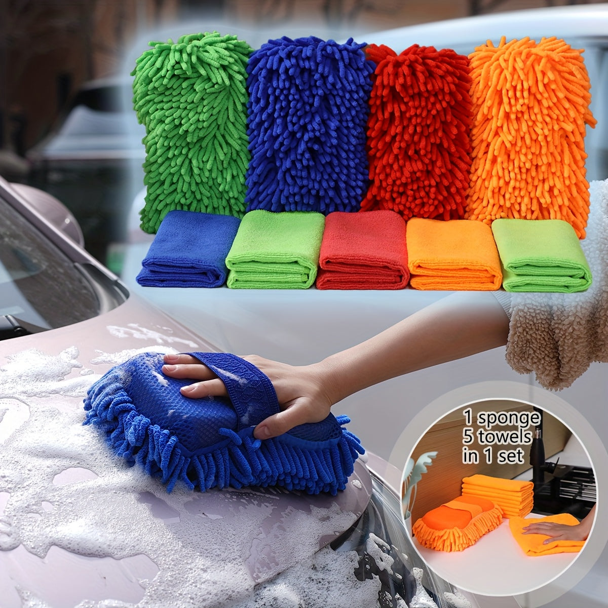 Microfibre Car Wash Set – Sponge and Towels for Dazzling Results