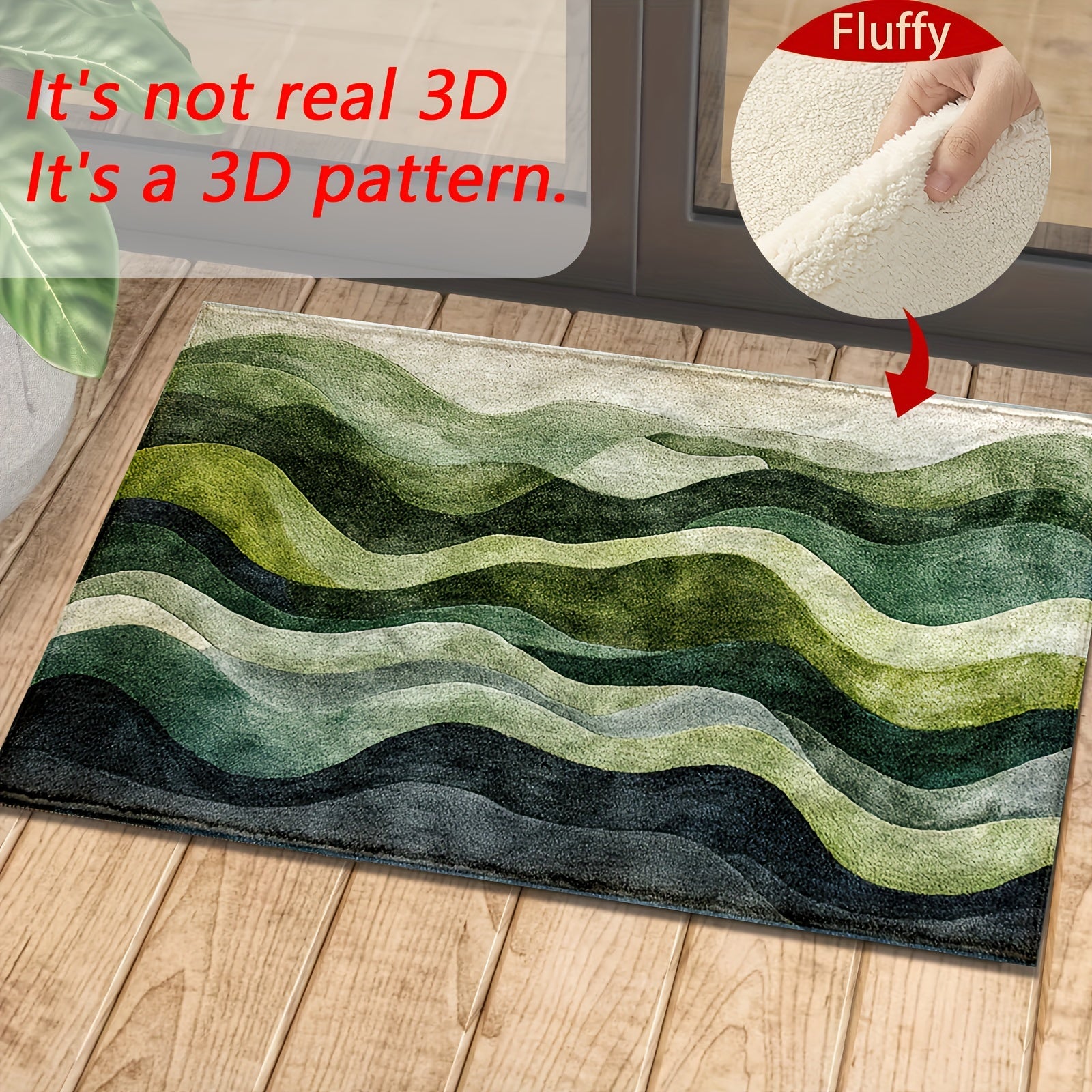 Geometric Wave Bath Mat – Perfect for Bathroom or Entrance