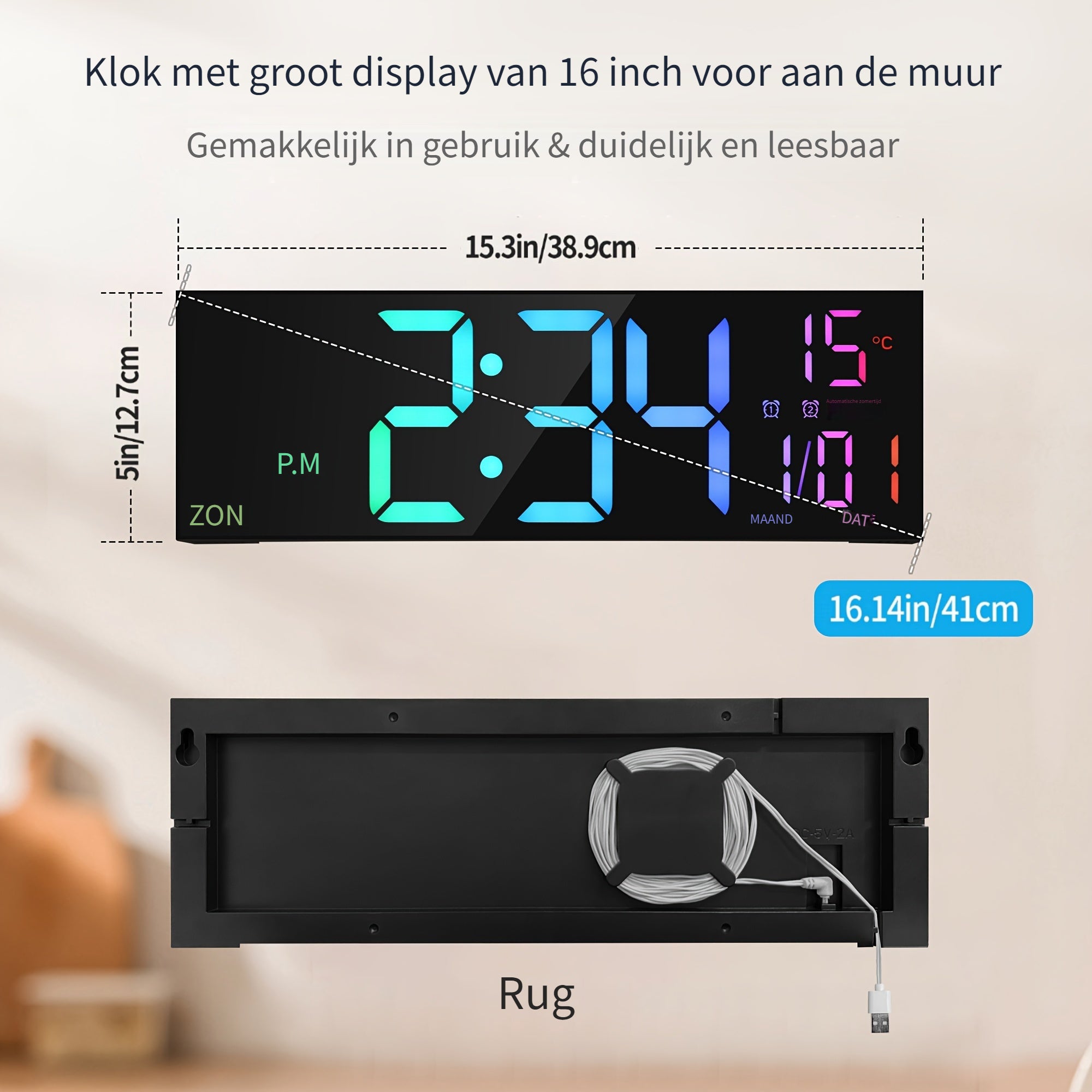 LumiWall Digital Wall Clock – Large, Colourful and Easy to Read