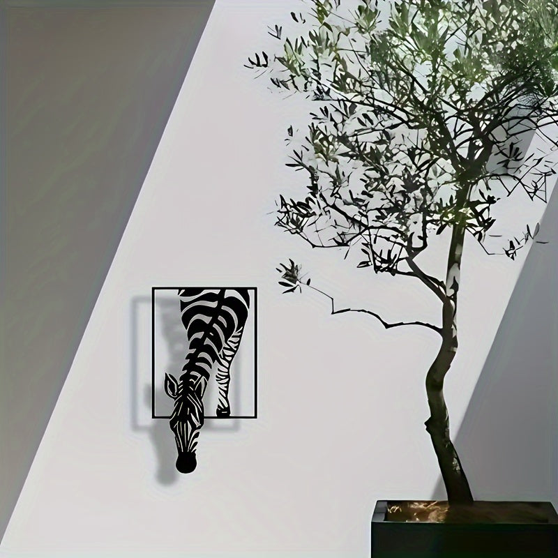 Zebra Silhouette Wall Decoration - Stylish Elegance for Your Space