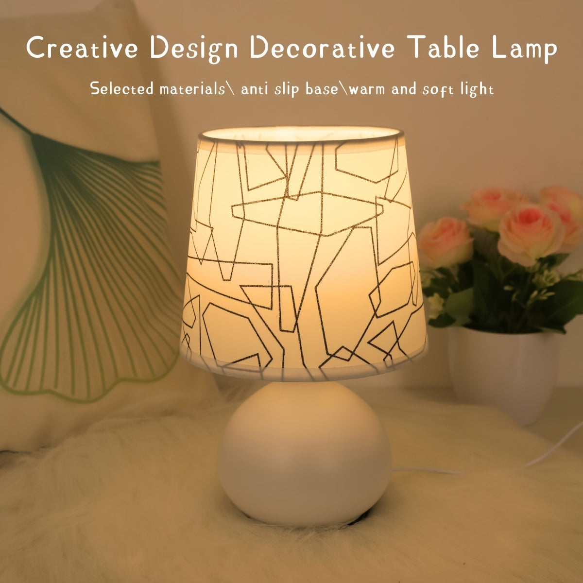 Geometric Style Table Lamp - Modern and Atmospheric