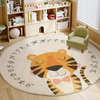 ElitePlay Plush Animal Carpet | Stylish, Durable, Non-Slip Rug for Bedrooms and Play Areas