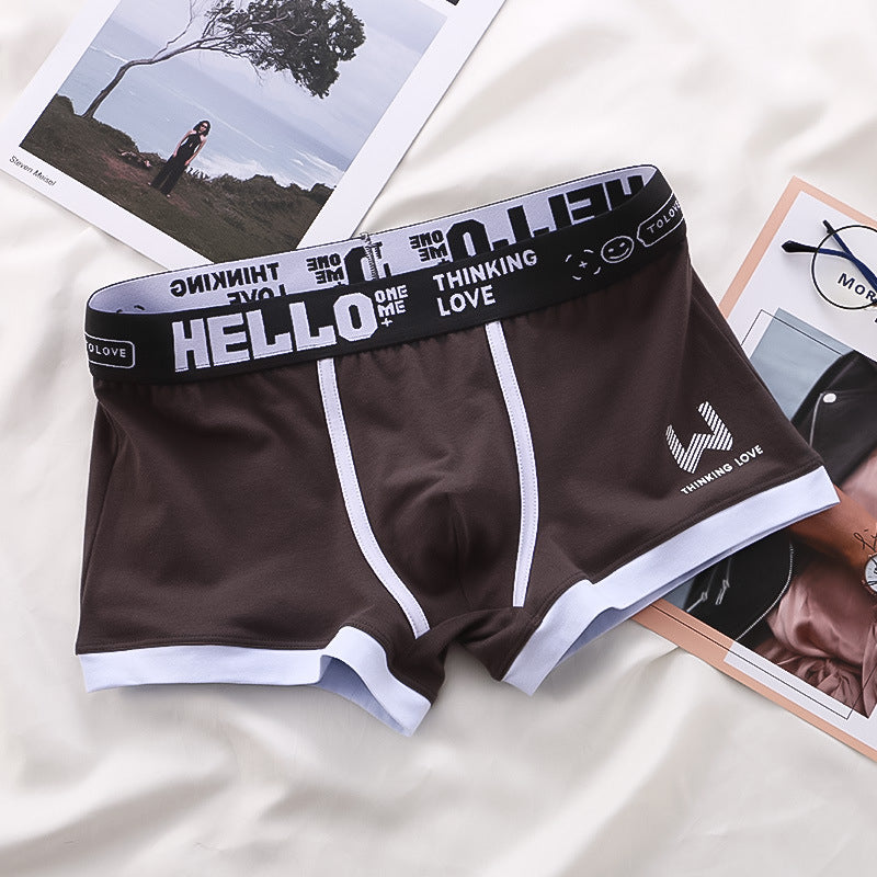ComfortLuxe Men’s Boxer Shorts | Breathable and Flexible Underwear for Everyday Comfort