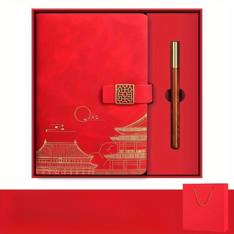 Exclusive Gift Set Forbidden City – Notebook, Thermos Flask and Pen in Luxury Box