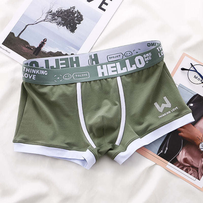 ComfortLuxe Men’s Boxer Shorts | Breathable and Flexible Underwear for Everyday Comfort