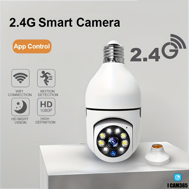 VisionGuard Smart Lamp Camera - For Safety and Comfort at Home