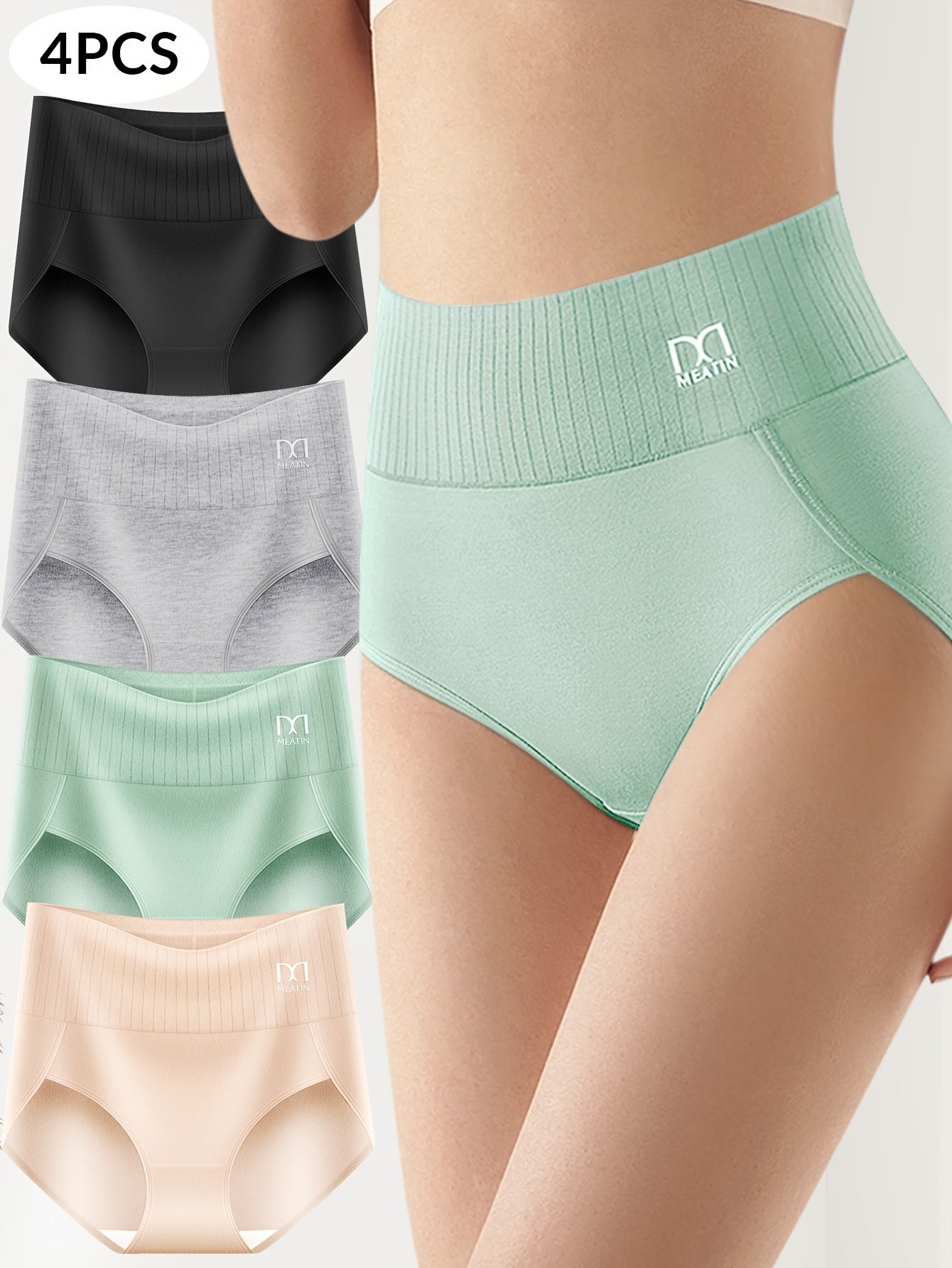 Comfortable High-Waisted Briefs - For Daily Comfort and Freedom