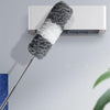 Extendable Duster – SkyReach