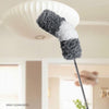 Extendable Duster – SkyReach