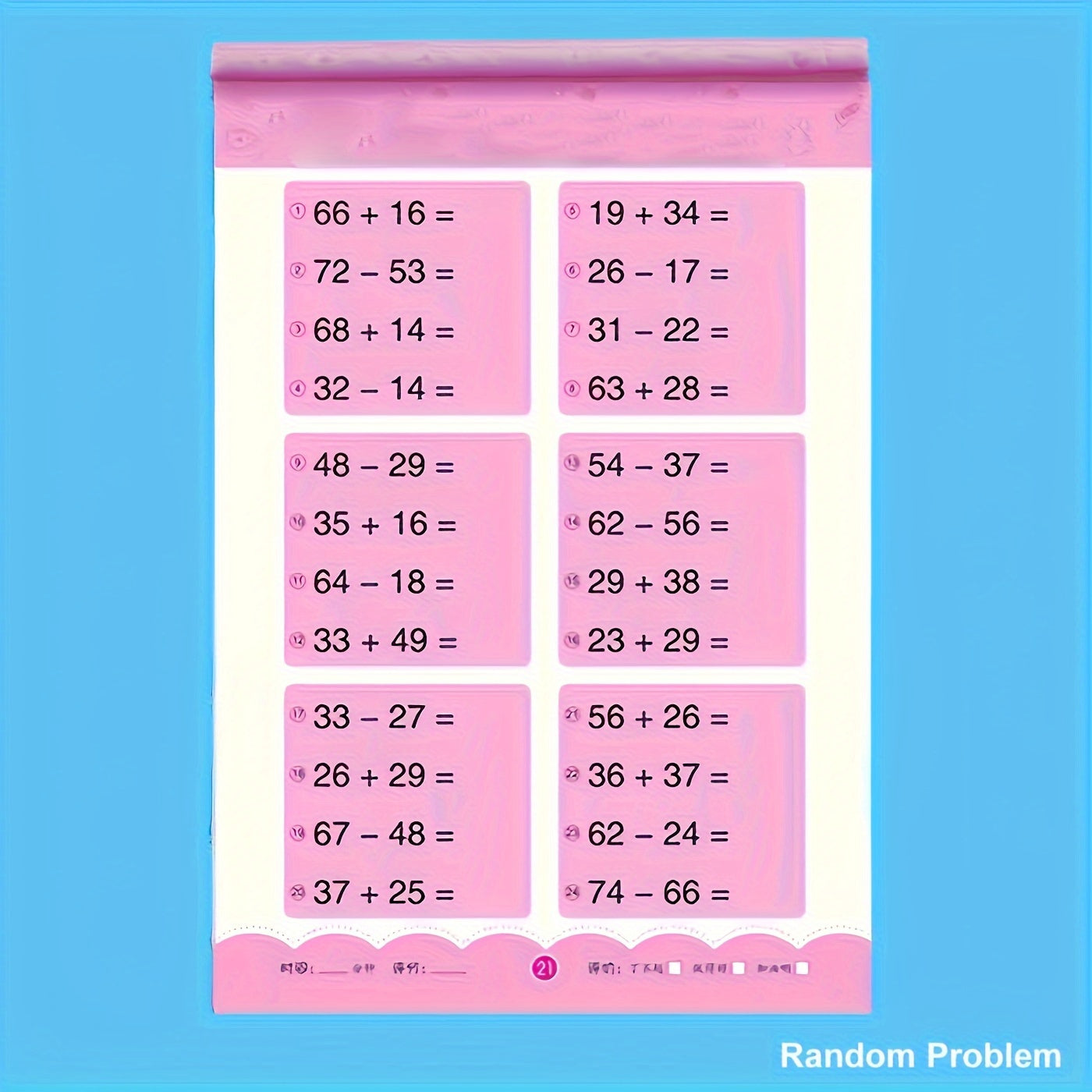 Educational Maths Game – Enhance Mathematical Skills with Fun