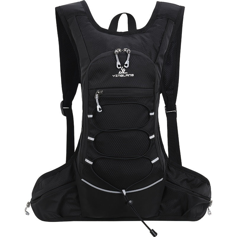 Lightweight Sports Backpack - Breathable and Water-Resistant for Jogging and Hiking