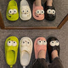 ComfortFlex SoleJoy Slippers | Playful Design and Soft Cushiony Comfort