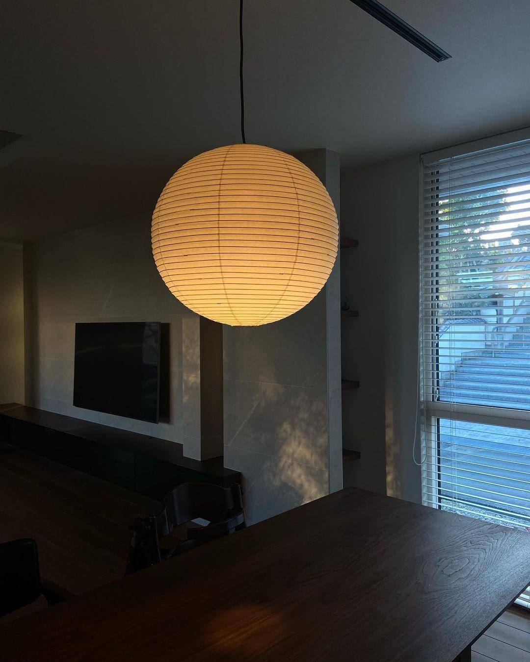 Paper Pendant Light - Designer Lighting