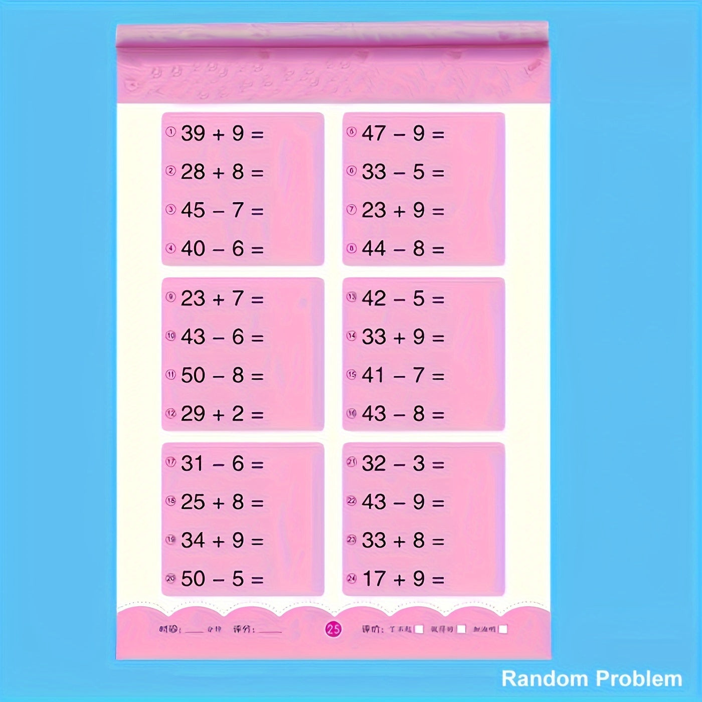 Educational Maths Game – Enhance Mathematical Skills with Fun