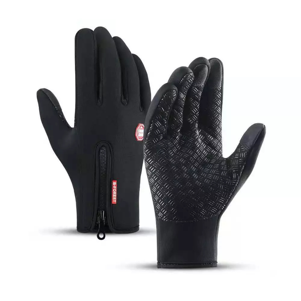 Unisex Heated Winter Sports Thermal Gloves