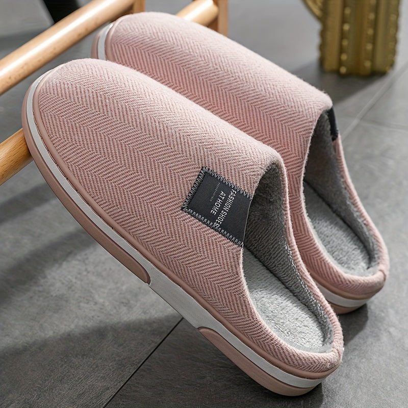 Warm Men's Slippers with Herringbone Pattern – Comfort & Grip for Home in Autumn and Winter
