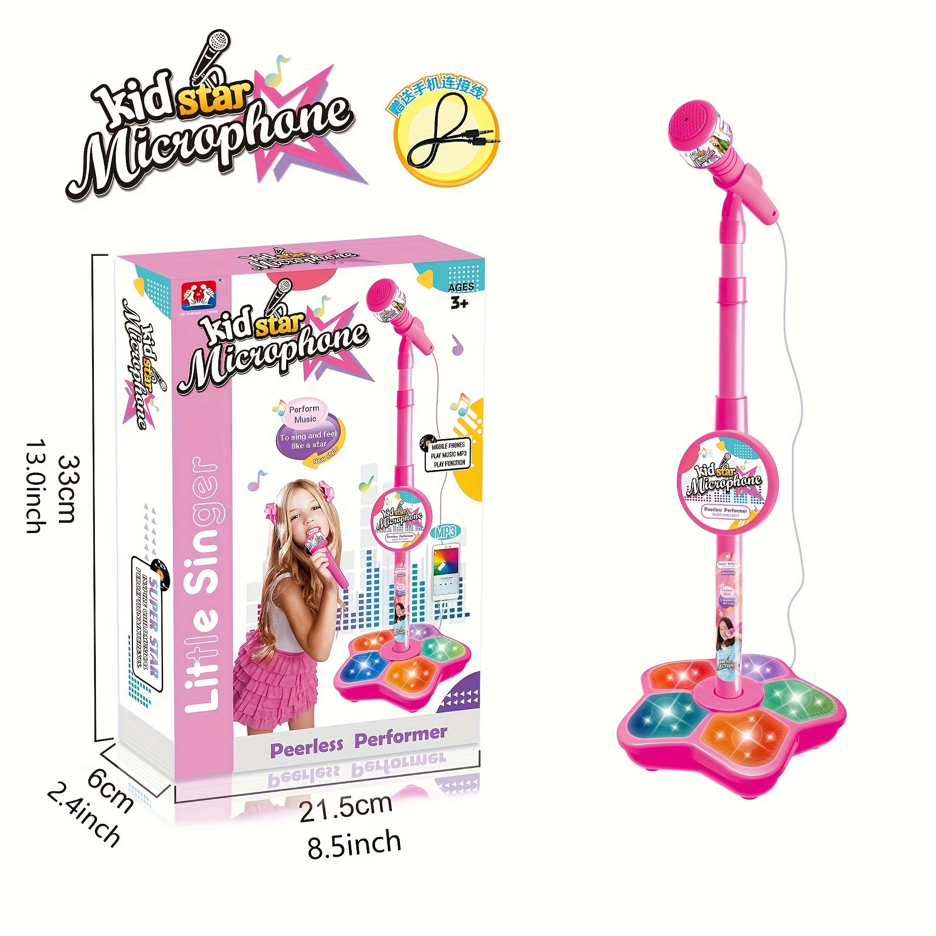StarSound Kids Karaoke Microphone & Stand – Interactive & Educational