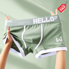 ComfortLuxe Men’s Boxer Shorts | Breathable and Flexible Underwear for Everyday Comfort