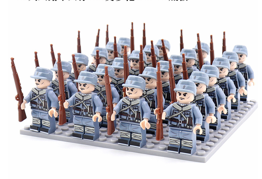 Military Building Set II. World War – WarForge