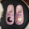 SwiftLux Serenity Slippers | Taylor Swift Inspired Cozy Footwear for Swifties