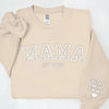EmbroLux Custom Hoodie | Personalized sweatshirt with embroidered family names for heartfelt gifting