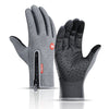 ArcticGrip Winter Gloves | Waterproof and Touchscreen-Compatible Full-Finger Gloves