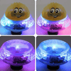 Bath Toy Ball with Light Effects, Fountain and Movement Function for Children