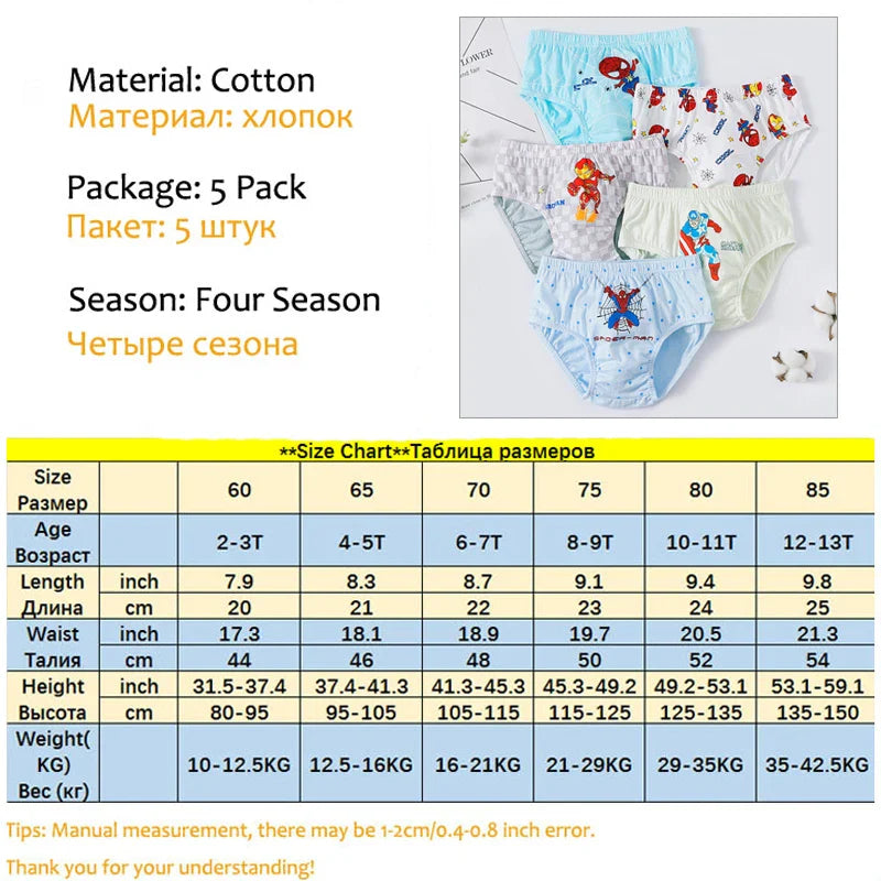 Spider-Man Underwear Set for Boys – 5 Pieces in Fun Superhero Designs