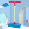 BounceJoy | Let your children enjoy hours of jumping fun