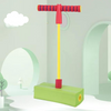 BounceJoy | Let your children enjoy hours of jumping fun