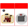 Digital Camera for Kids with 1080p Video, Colour Display and Battery