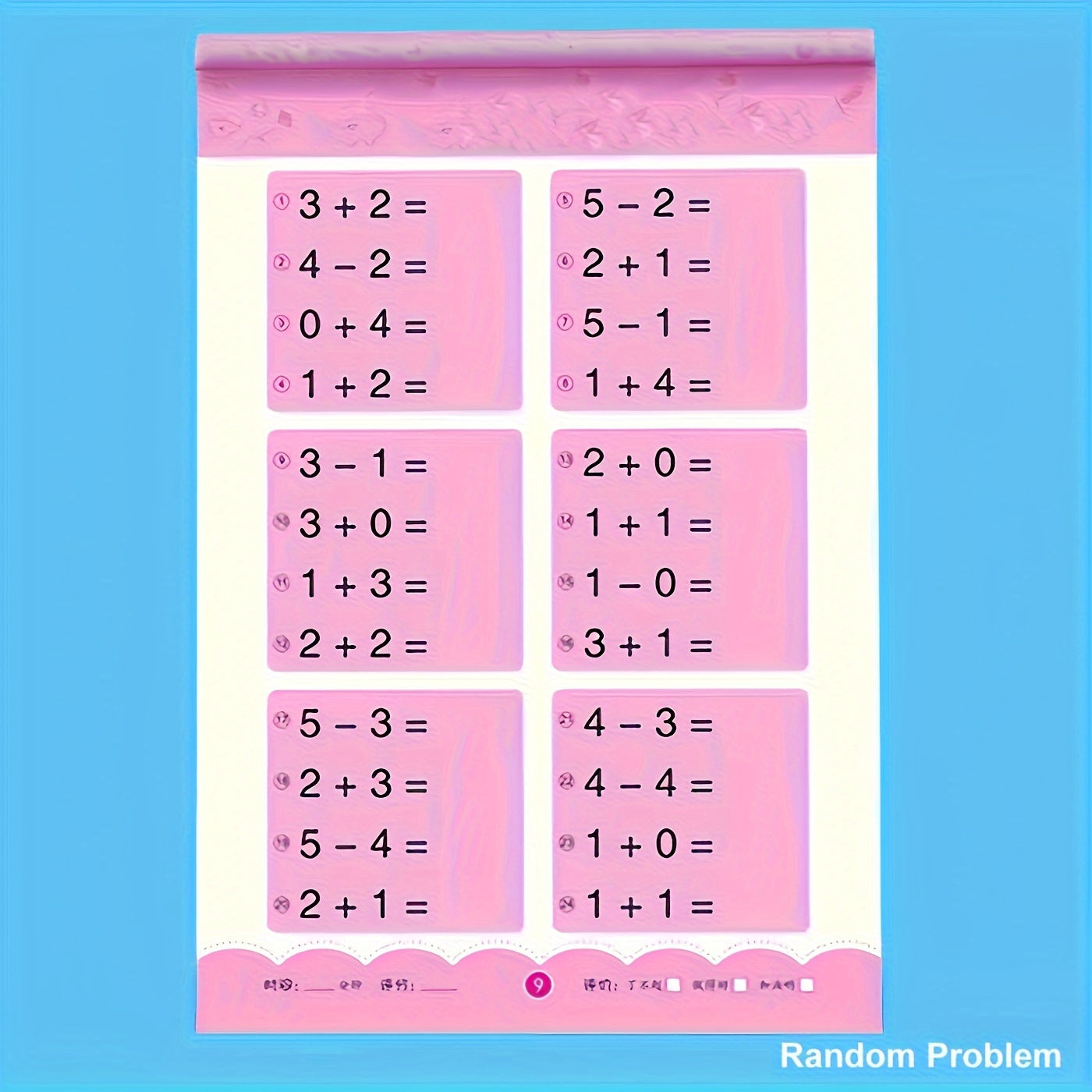 Educational Maths Game – Enhance Mathematical Skills with Fun