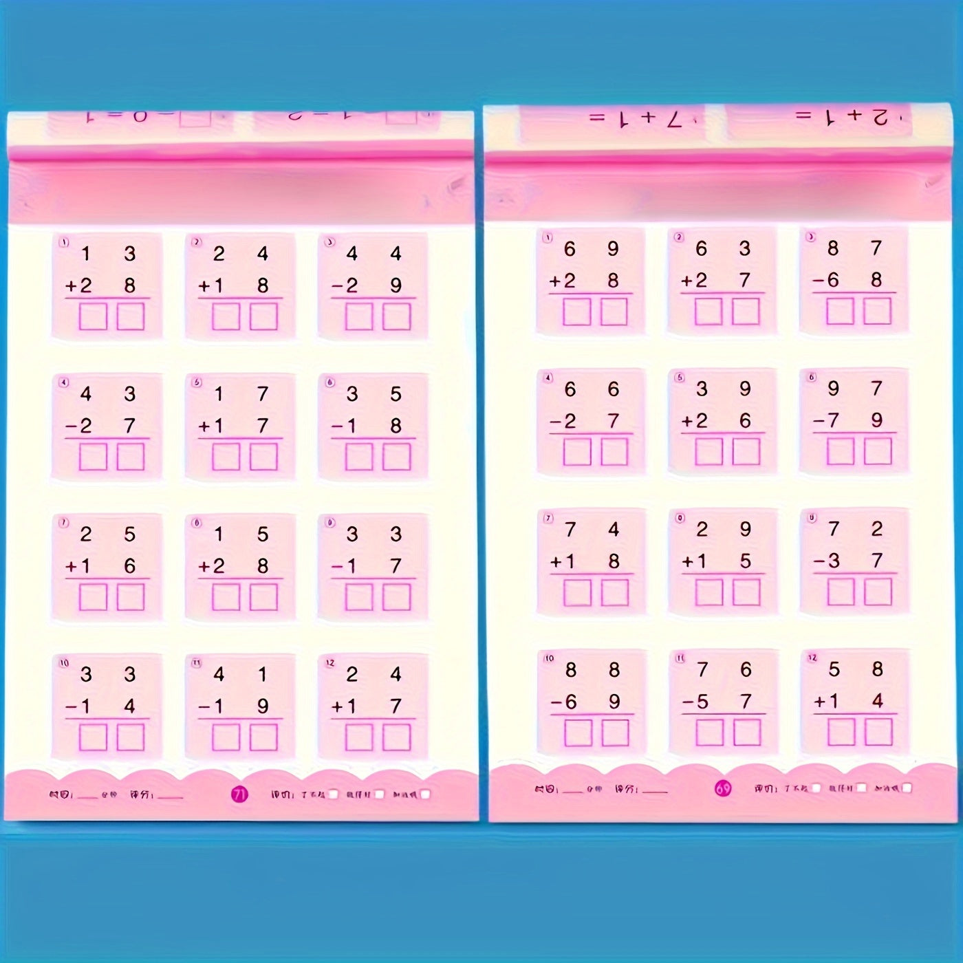 Educational Maths Game – Enhance Mathematical Skills with Fun