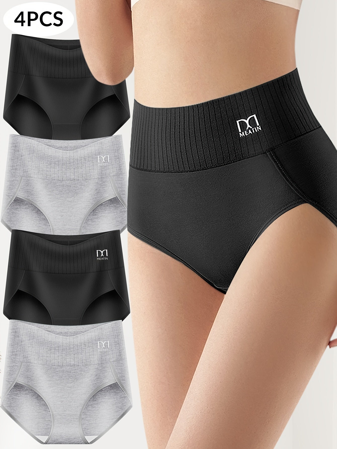 Comfortable High-Waisted Briefs - For Daily Comfort and Freedom