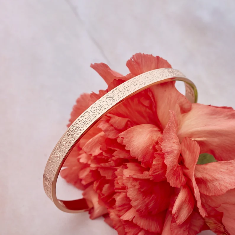 Ayatul Kursi Bracelet | High-quality stainless steel with gold, rose gold or silver plating | Protective and detailed design | Suitable for sensitive skin | Waterproof and hypoallergenic | Gift packaging included