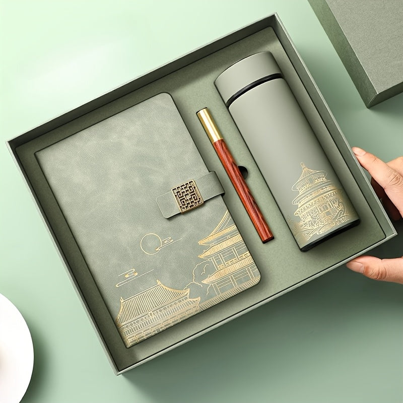 Exclusive Gift Set Forbidden City – Notebook, Thermos Flask and Pen in Luxury Box