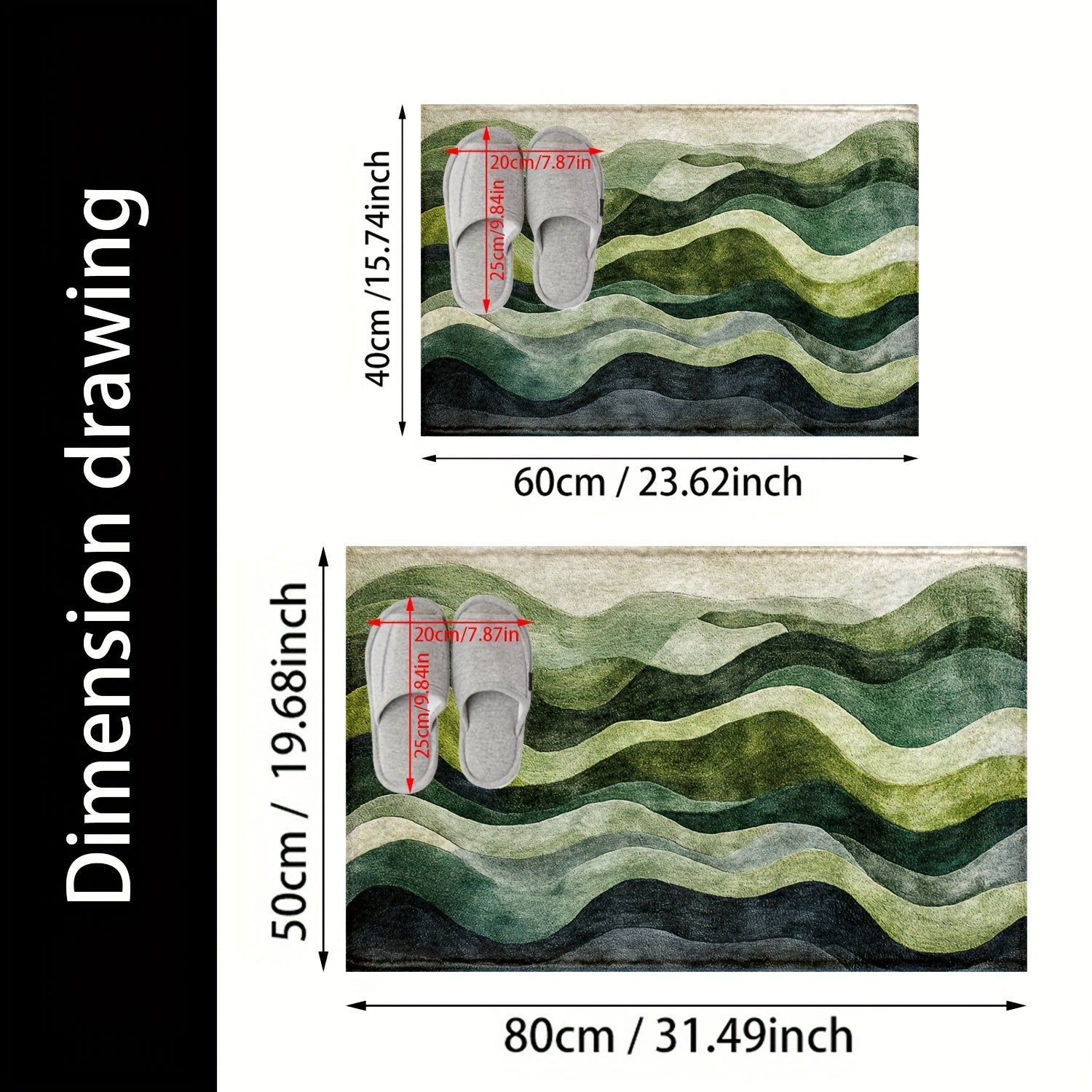 Geometric Wave Bath Mat – Perfect for Bathroom or Entrance