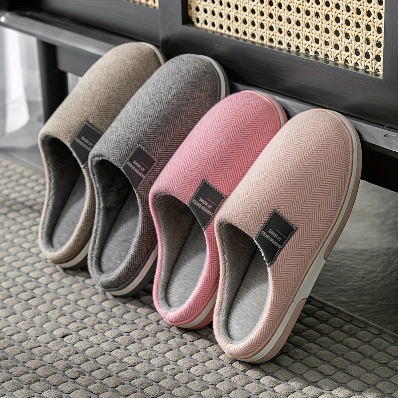 Warm Men's Slippers with Herringbone Pattern – Comfort & Grip for Home in Autumn and Winter