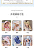 ANTI-UV CHILDREN'S SUN HAT WITH WHISTLE – SUMMER BUCKET HAT FOR BOYS AND GIRLS