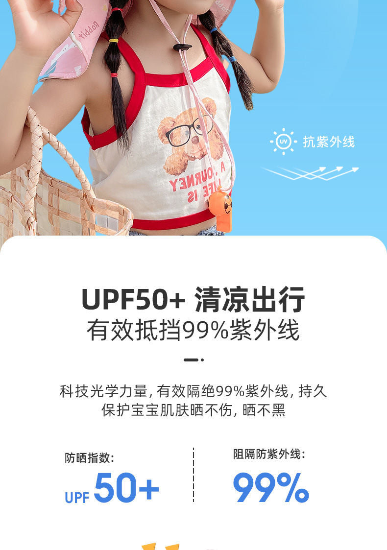 ANTI-UV CHILDREN'S SUN HAT WITH WHISTLE – SUMMER BUCKET HAT FOR BOYS AND GIRLS