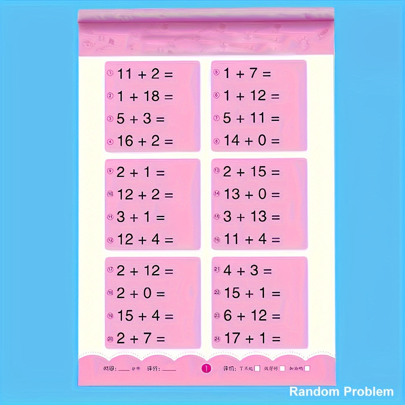 Educational Maths Game – Enhance Mathematical Skills with Fun