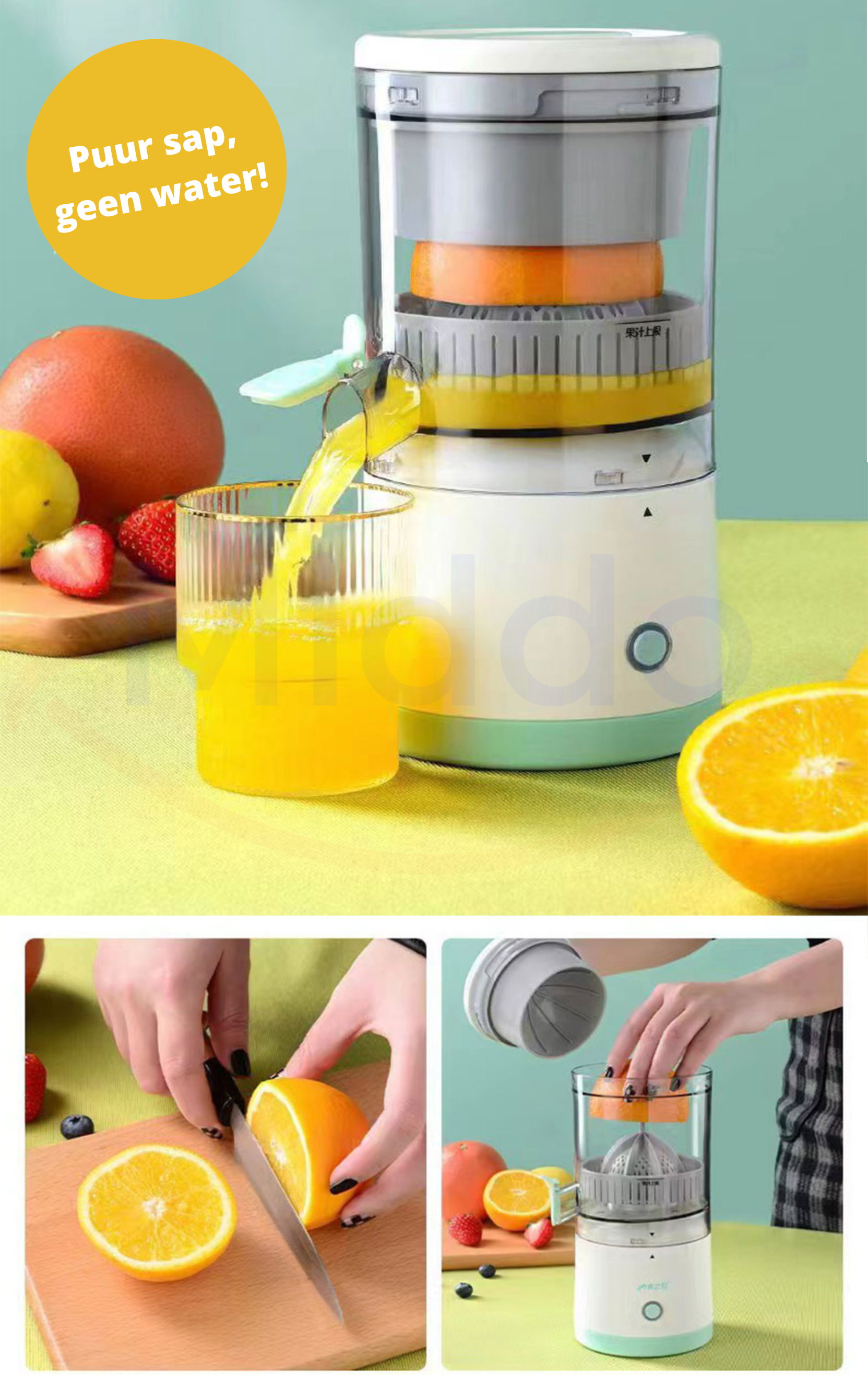 Electric Citrus Juicer - FreshPress
