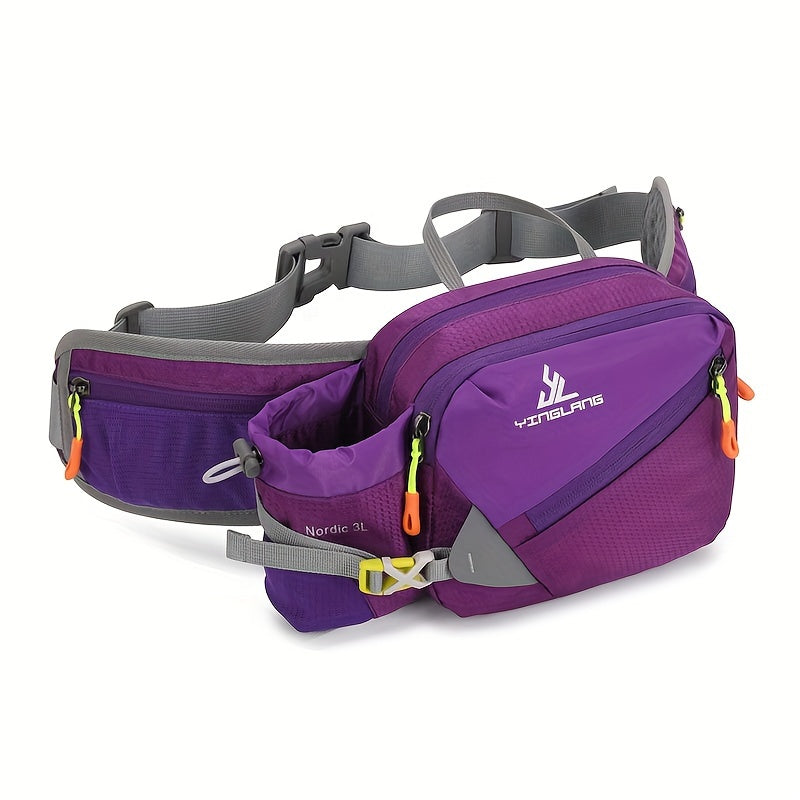Versatile Running Waist Bag with Water Bottle Holder – Durable Nylon with Zippers for Walking and Marathons