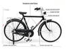 DIY Bicycle Model Scale – RetroCycle