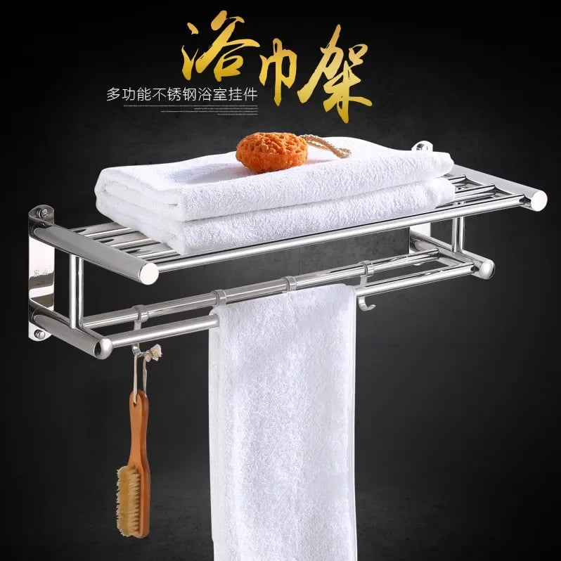 Stylish Stainless Steel Towel Rack - AeroRack